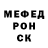 Метадон белоснежный Gilat