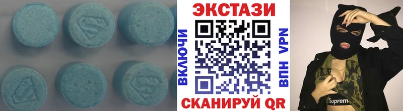 сайты даркнета Telegram  Берёзовский  Экстази 99%  магазин  наркотиков 