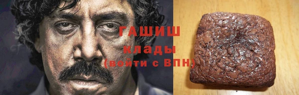 спайс Алексин