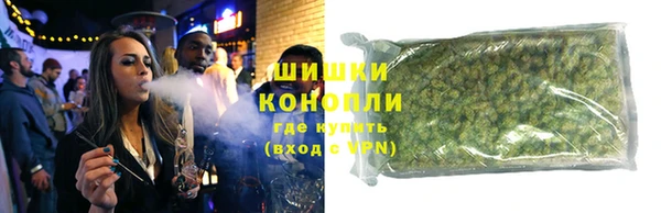спайс Алзамай