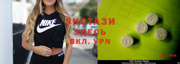 спайс Алзамай