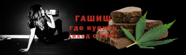 спайс Алзамай