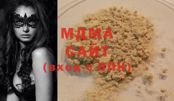 спайс Алзамай