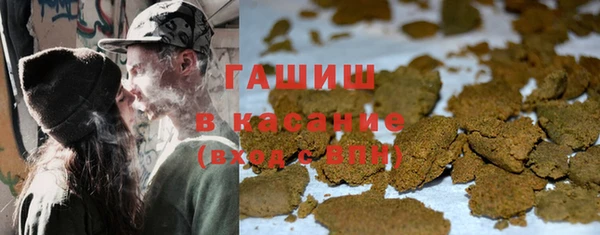 спайс Алзамай