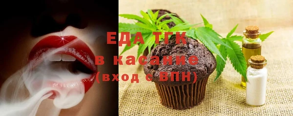 спайс Алзамай