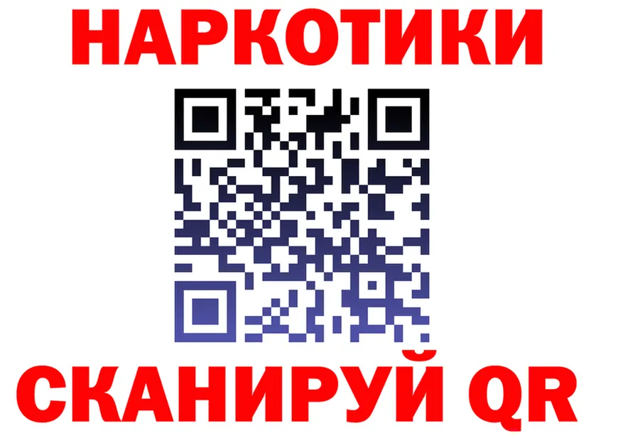 Cocaine VHQ ссылка даркнет hydra Берёзовский