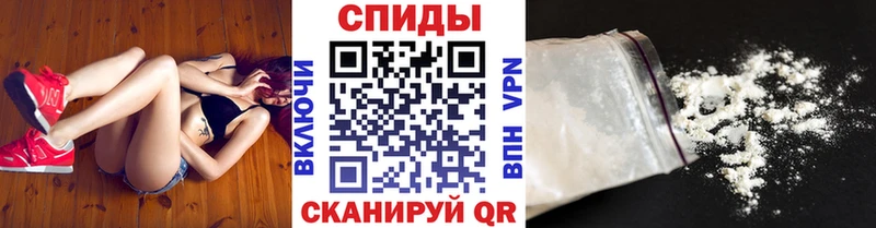 хочу   Берёзовский  Метамфетамин кристалл 